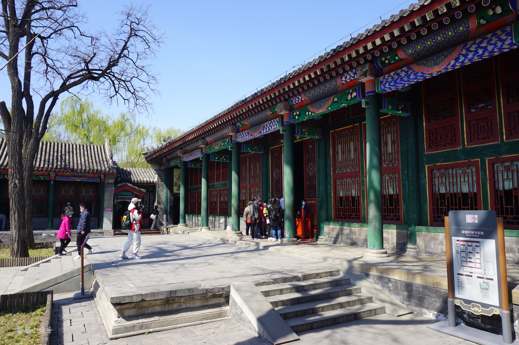 恭王府风水解读大全集,讲解恭王府风水