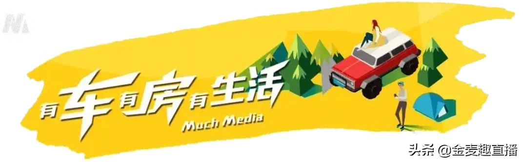 有房丨持续加码路桥新区大发展跨境电商冰雪小镇综合体都有