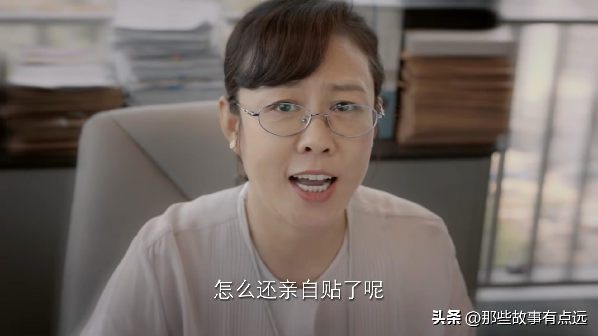 爱情而已:看了梁友安同事的态度,才明白蒋杰为什么不让她转岗