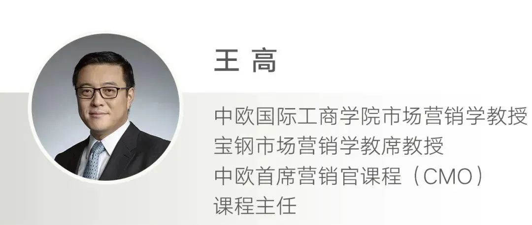 从冷笑话到意公子,14年的“社交媒体本地人”做对了什么?