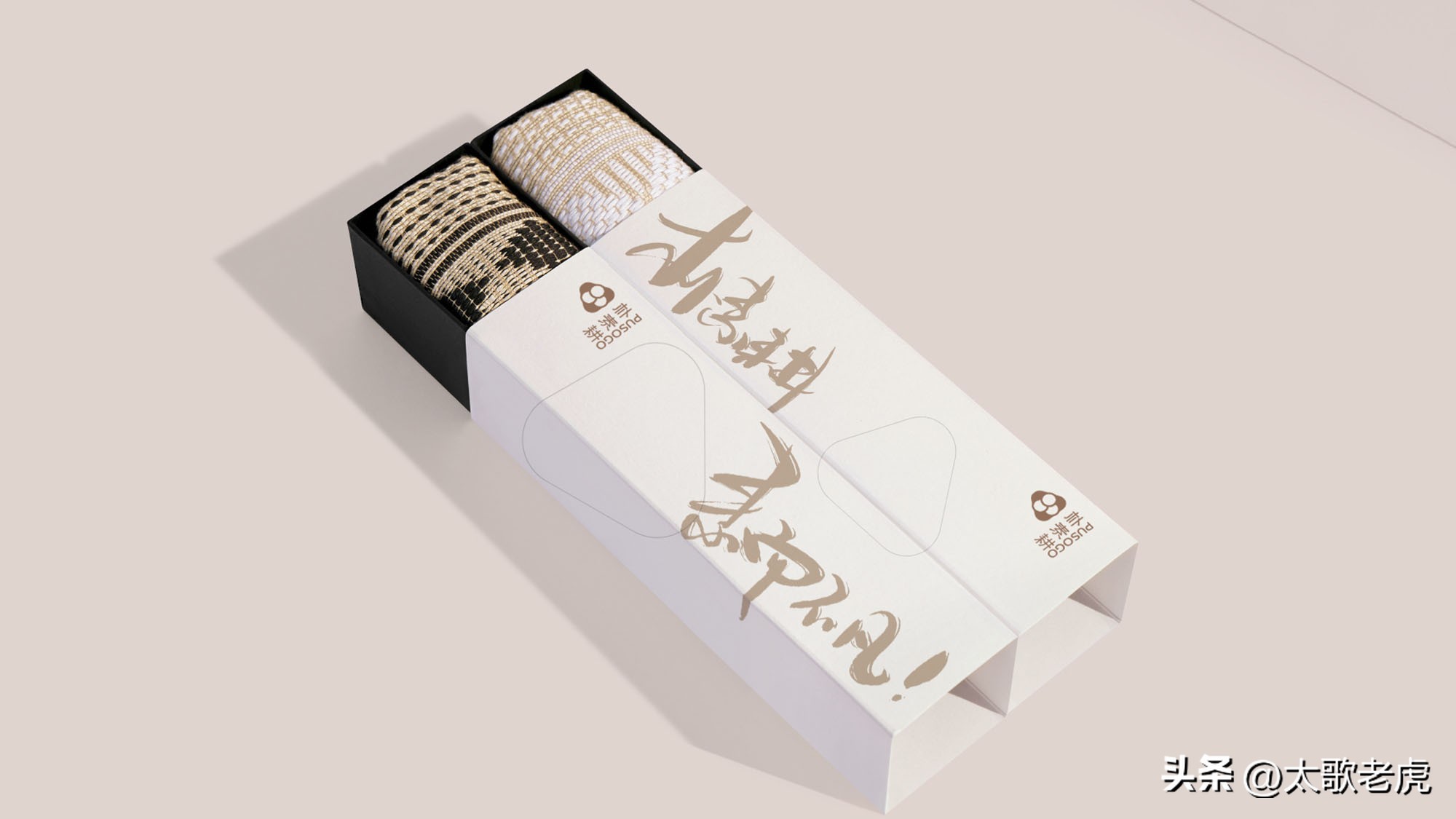 朴素耕母婴生活家居馆抖音团购,朴素耕婴幼儿家居生活馆