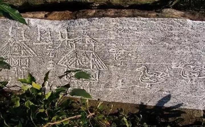 连云港古石刻简介,连云港汉代摩崖石刻