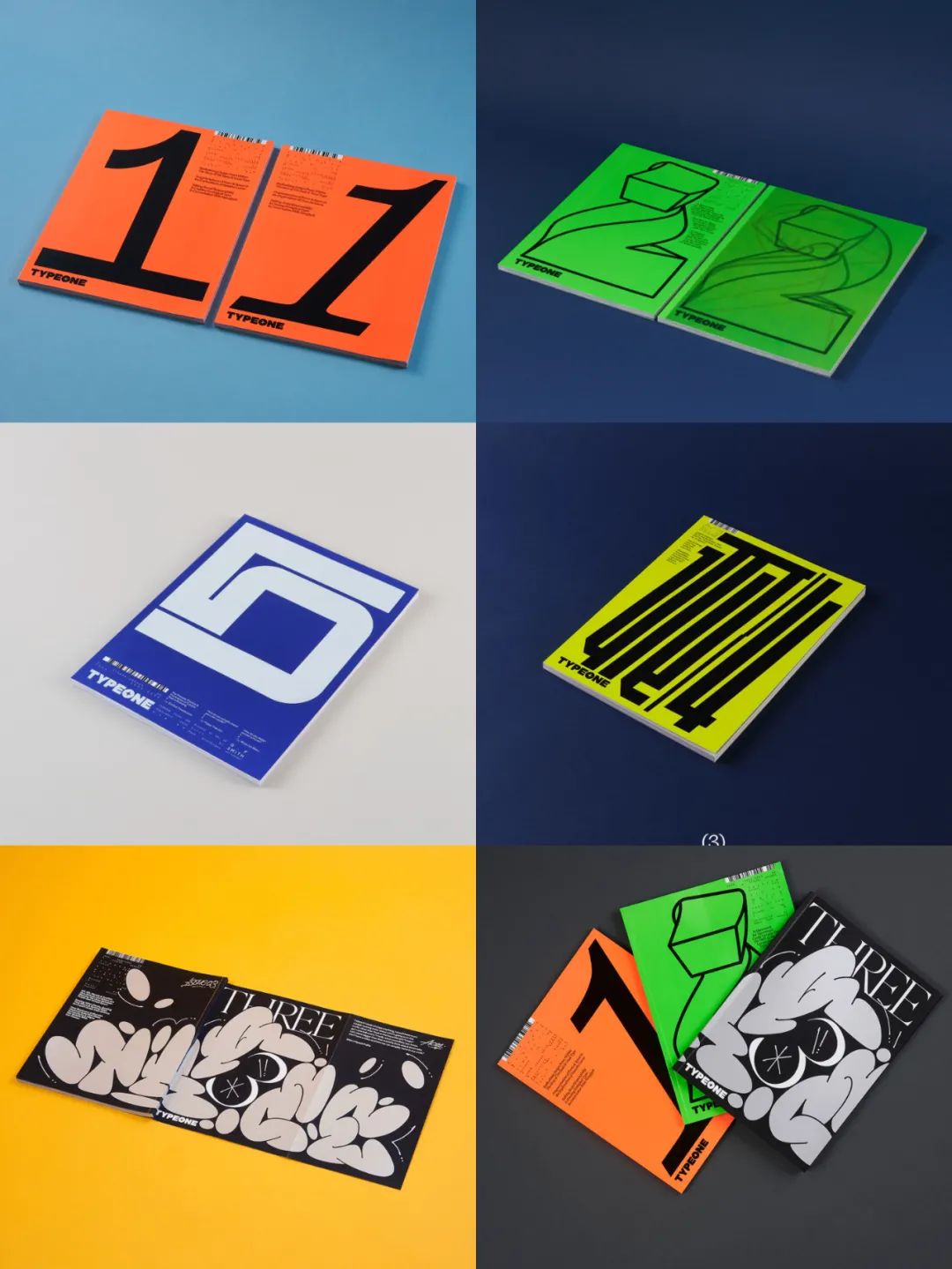 关于设计、创意、印刷，这十六本杂志依然还在