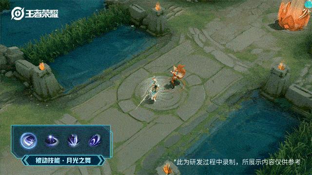 露娜限定皮肤有机会返场吗,王者荣耀露娜新皮肤曝光