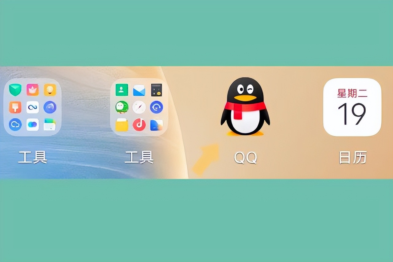 qq有被盗风险冻结后多久自动恢复,qq号被盗了手机版怎么冻结qq号