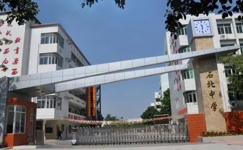 2023中考广东番禺区,2019广州中考30所学校