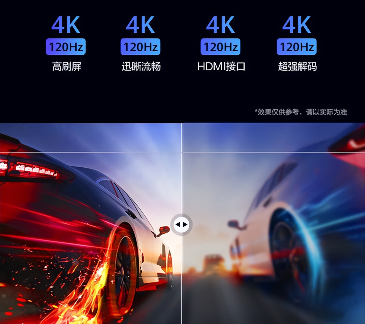 双11华为电视降价不,华为双11热销电视