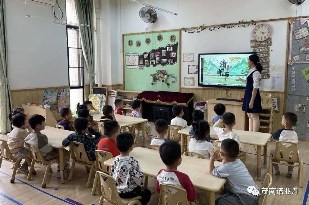 清明主题活动幼儿园,幼儿园清明节主题活动通知