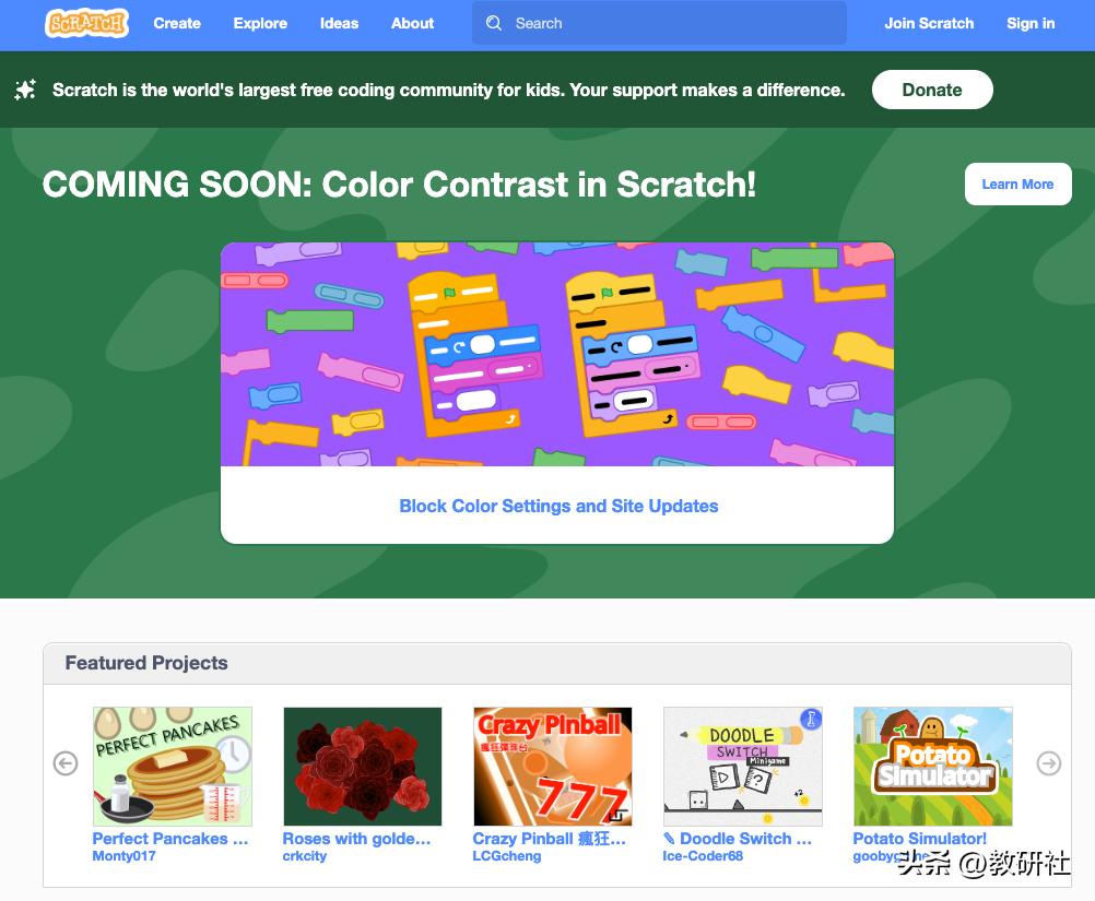 十大免费学习少儿编程网站,小学生学编程免费学习网站