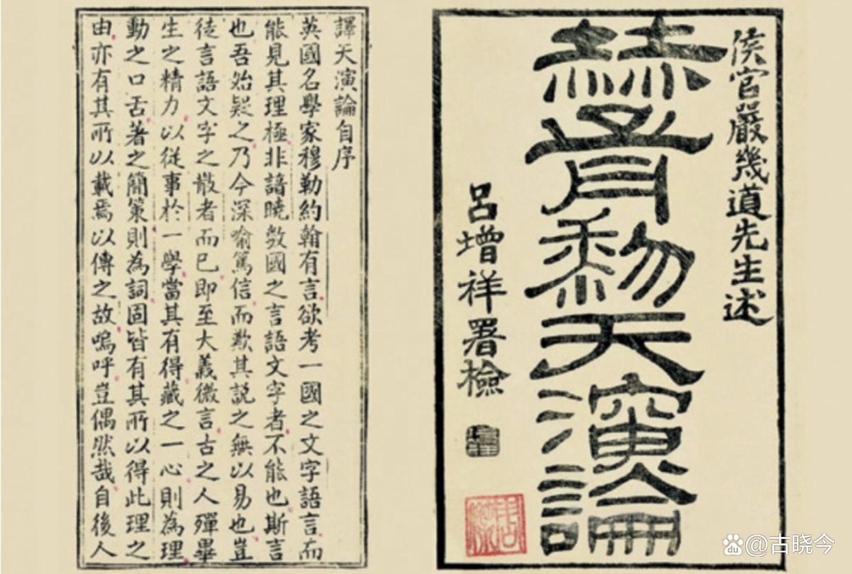 进化论最可悲的真相是什么呢,关于进化论的十五大误解