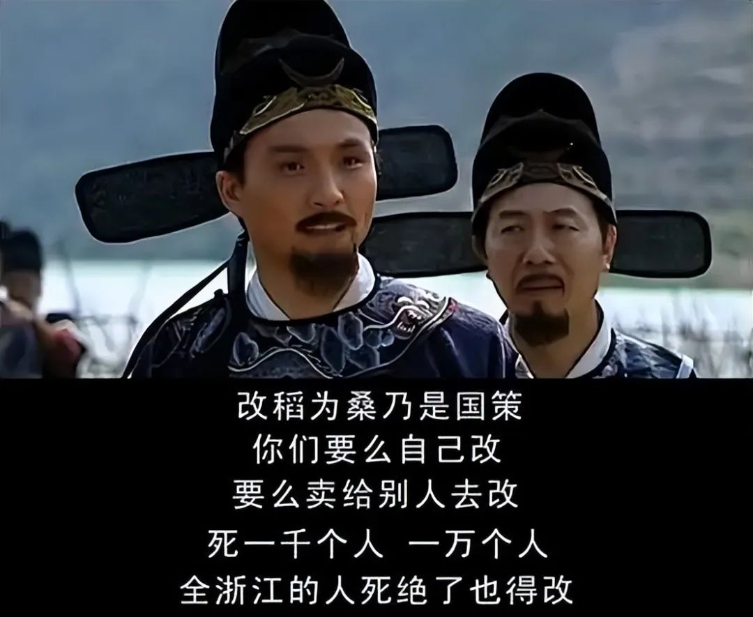 明朝亡于万历说明什么,为什么说明朝灭亡于万历