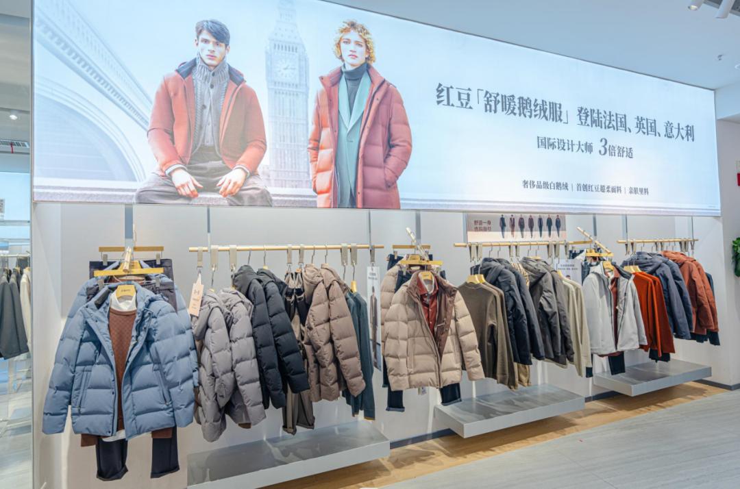 红豆男装羽绒服怎么样,红豆反季节男装羽绒服