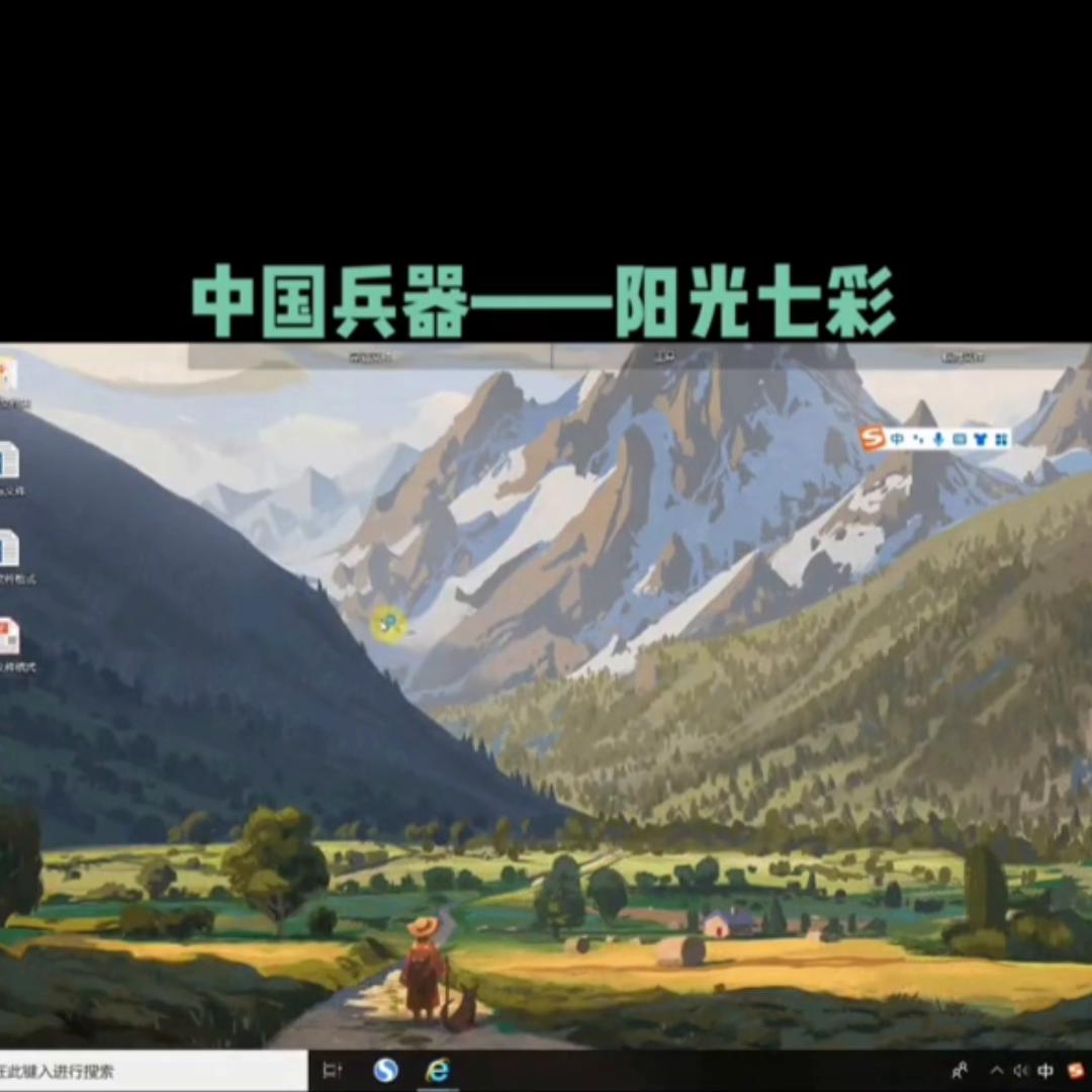 中国兵器电子招标投标平台系统,中国兵器招投标平台官网