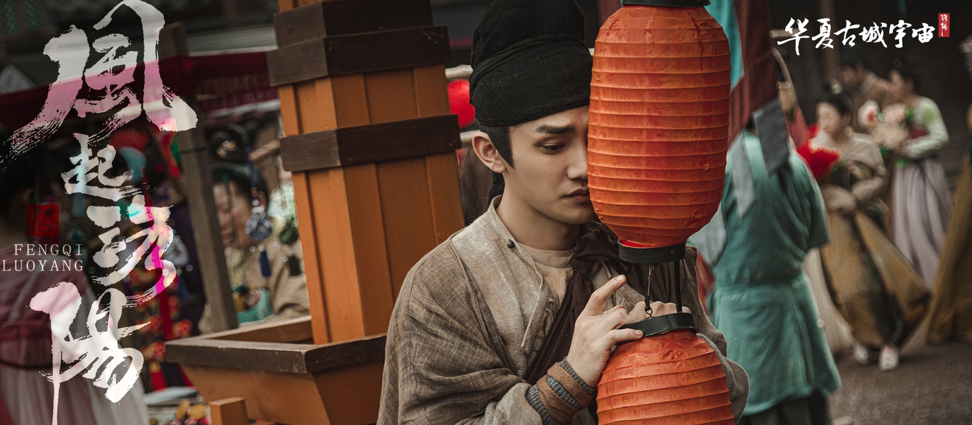 蒋龙最近拍了哪些剧,蒋龙客串小品完整版