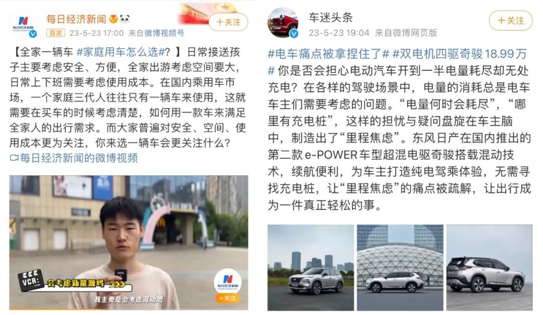 2022年汽车营销走向何处,2024年汽车营销创新