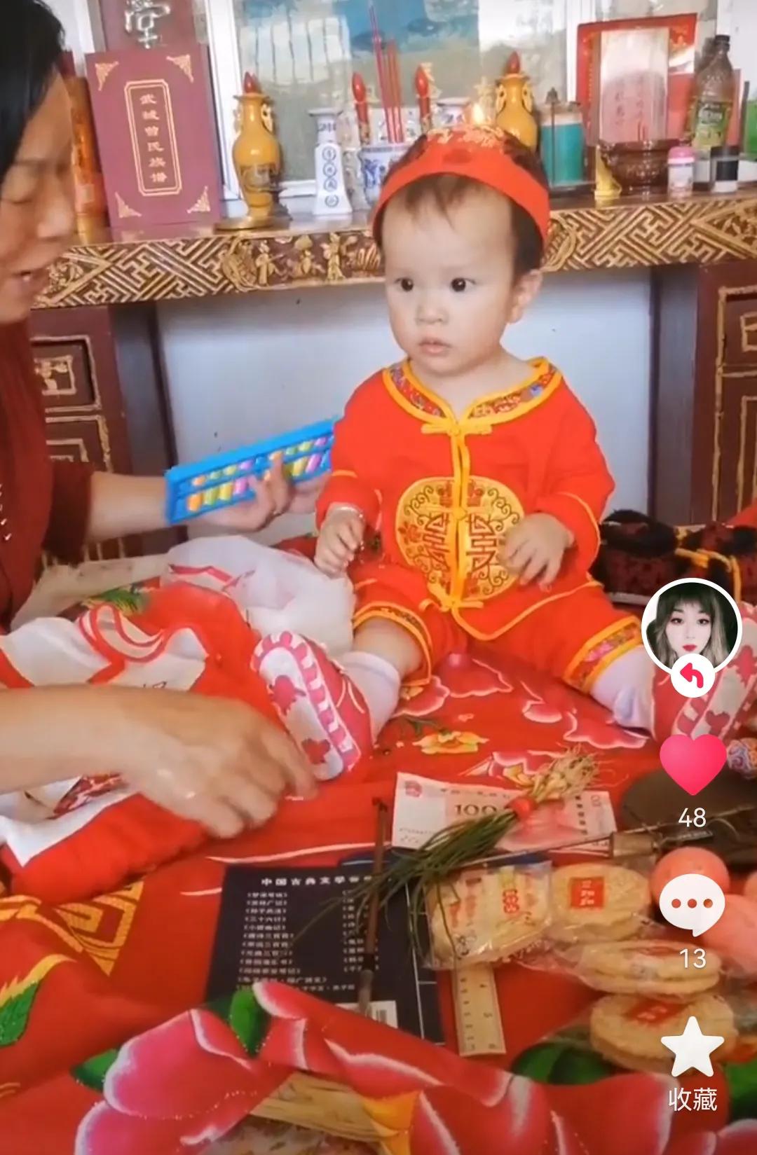 传统习俗周岁抓周,新洲抓周仪式