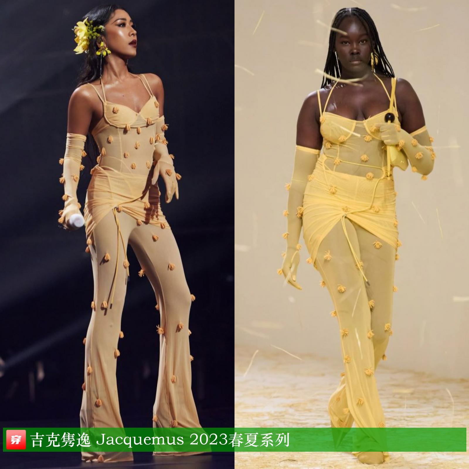 杨洋龚俊登封面，关晓彤超短裙露长腿，刘诗诗妆容显老气咋回事？