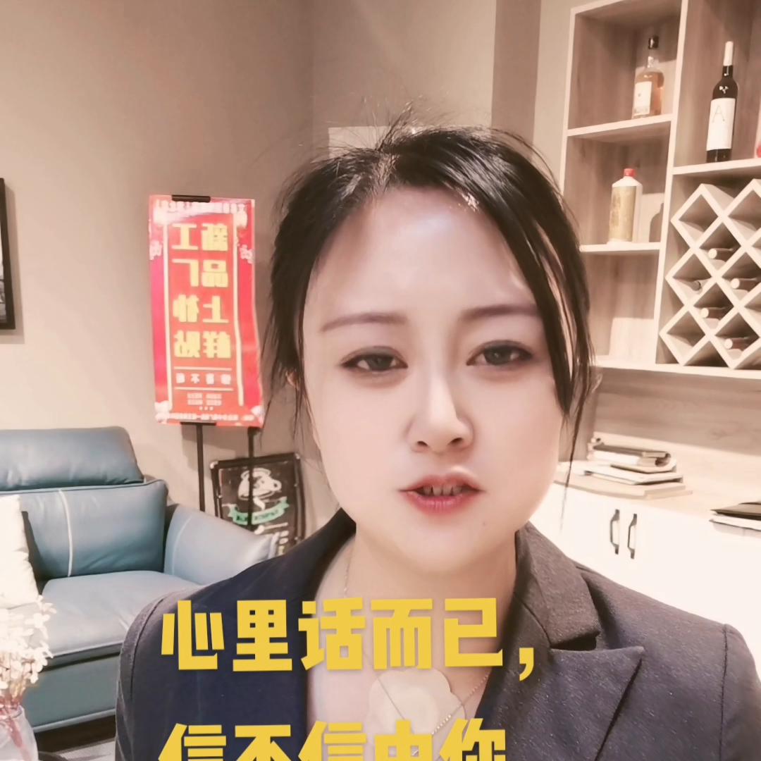 艾弗森整装家居,淮北艾弗森家具装修