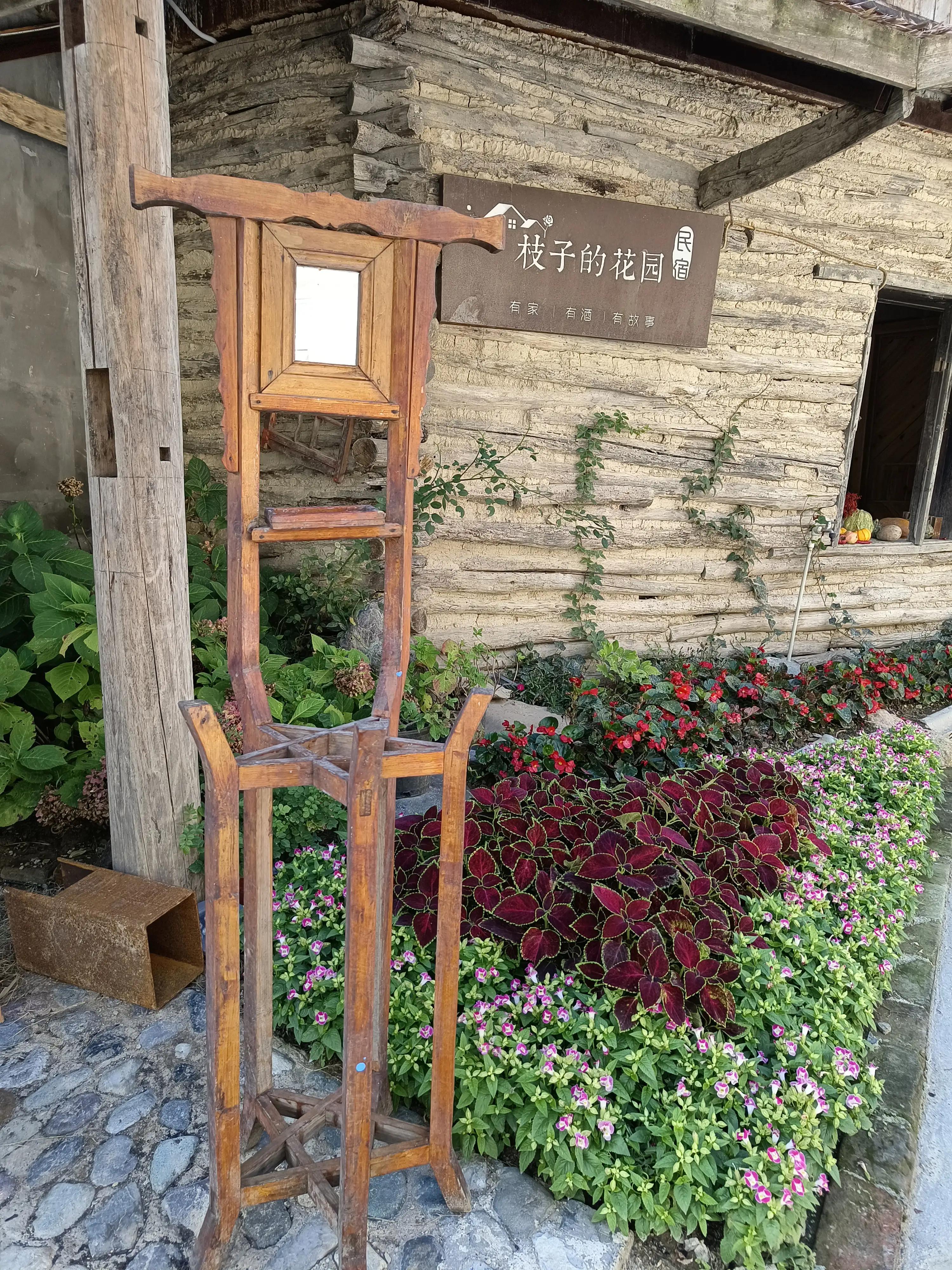 神农架上的民宿,神农架风景民宿推荐