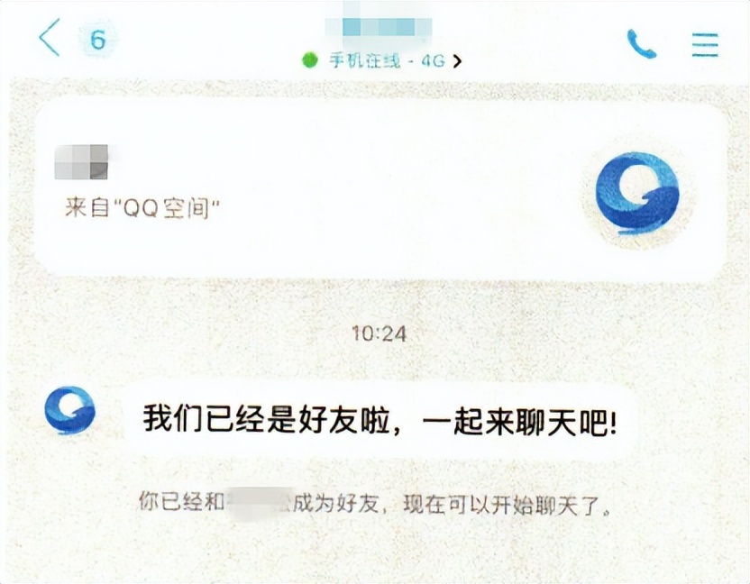 警惕此类诈骗行为,警惕近期频发大额高发诈骗案件