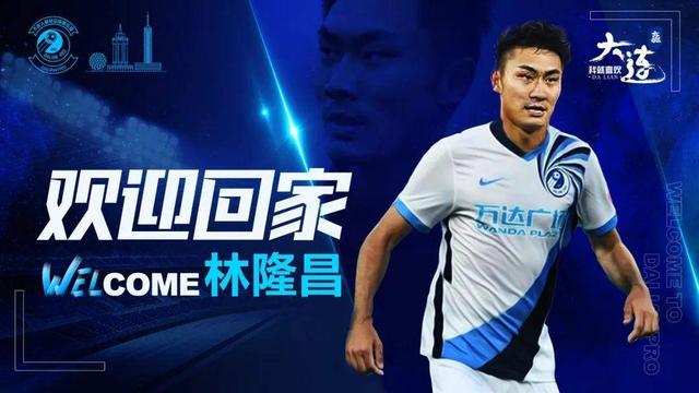 中超联赛三镇赛程,2024中超赛程表最新时间表梅州