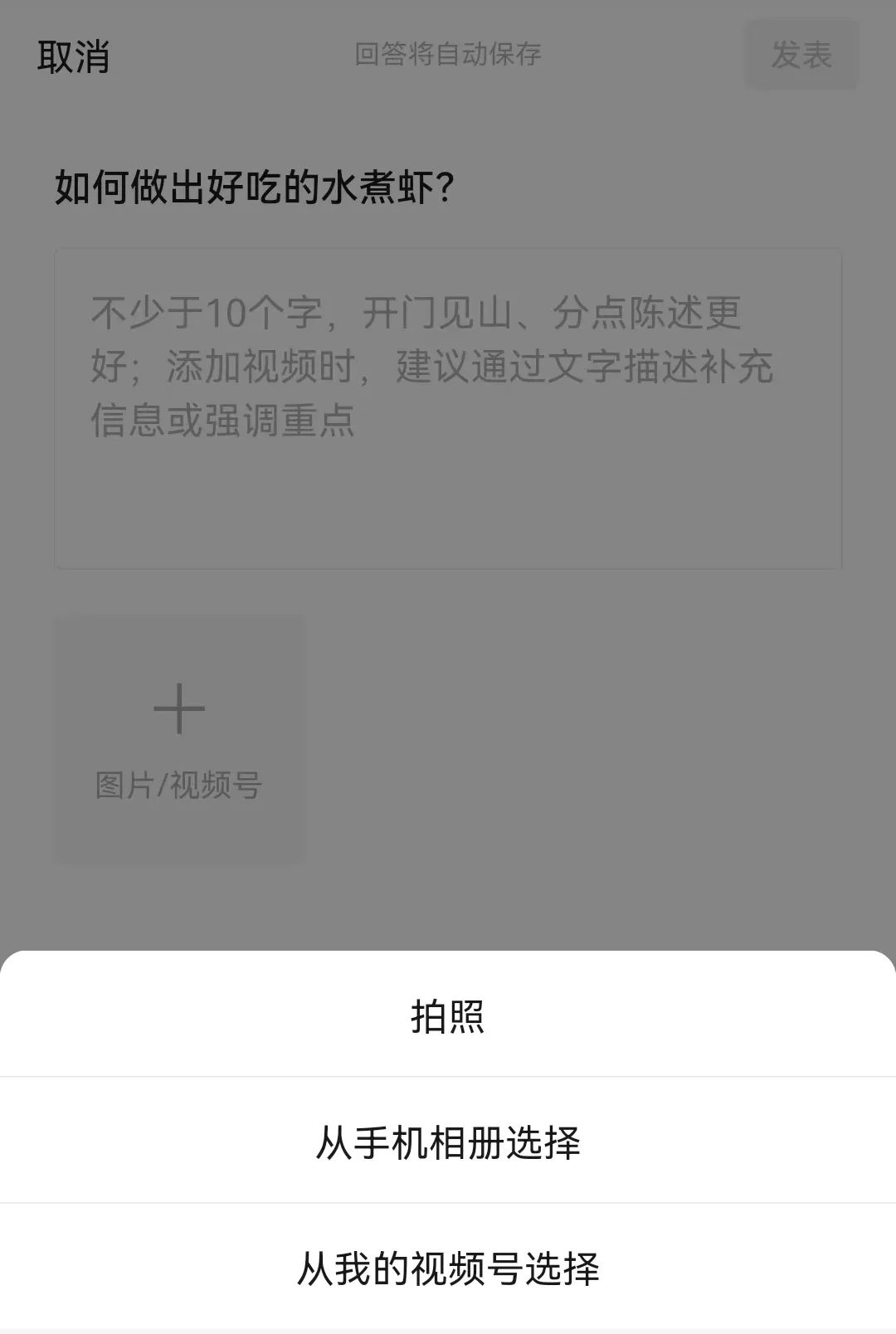 微信上线新功能是什么,微信新功能上线