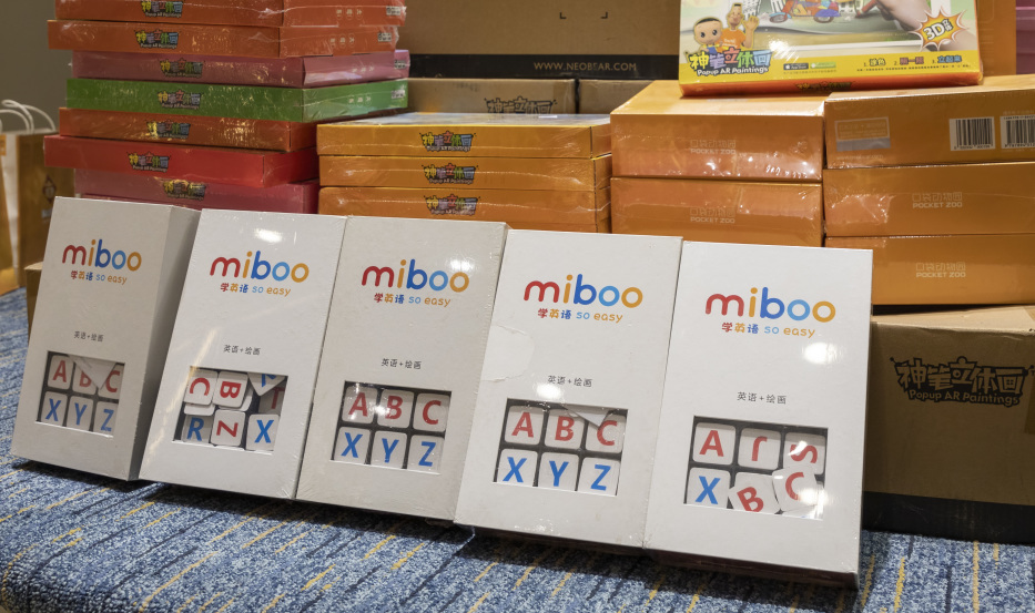 亚蓉欧国家商品馆好吗,亚蓉欧商品馆