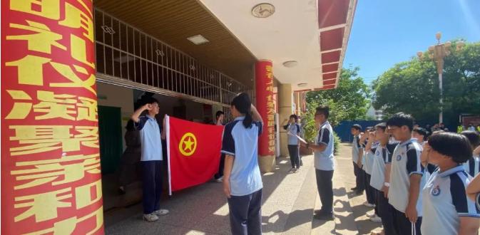 洛阳四十五中：你好，新团员