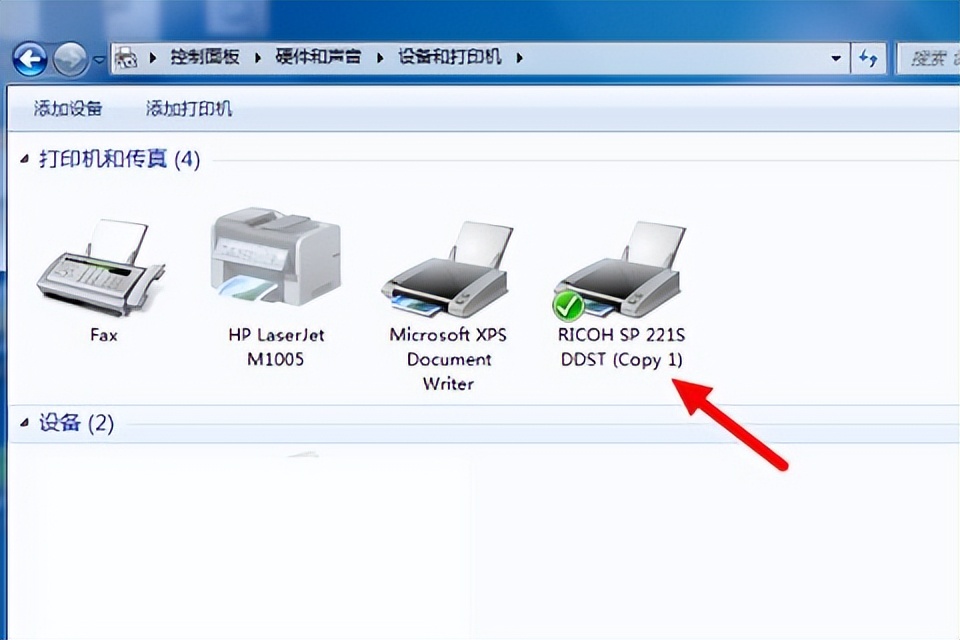打印机状态暂停是怎么回事,如何取消打印机进程