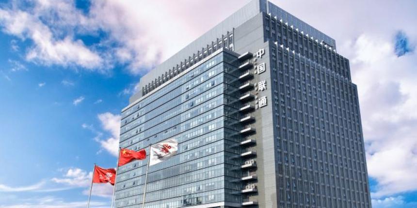 疫情期间中国联通做了什么,分析一下中国联通的疫情