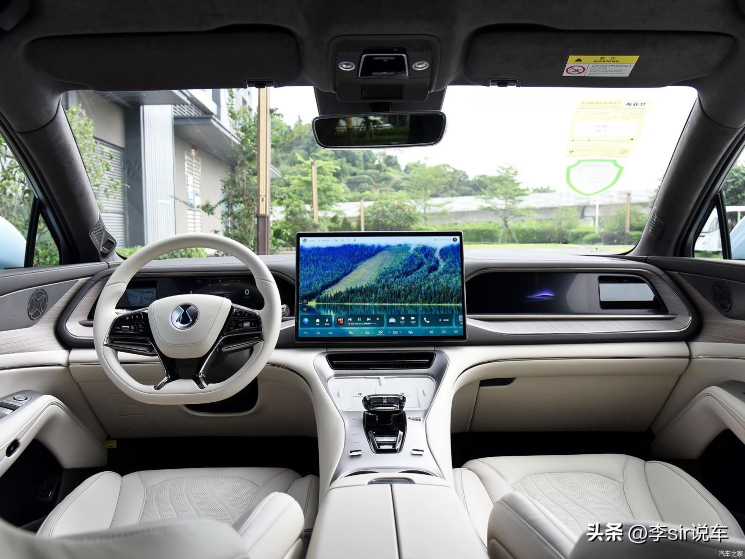 豪华智能suv腾势n7震撼上市,让顶配变标配腾势n7产品力解析