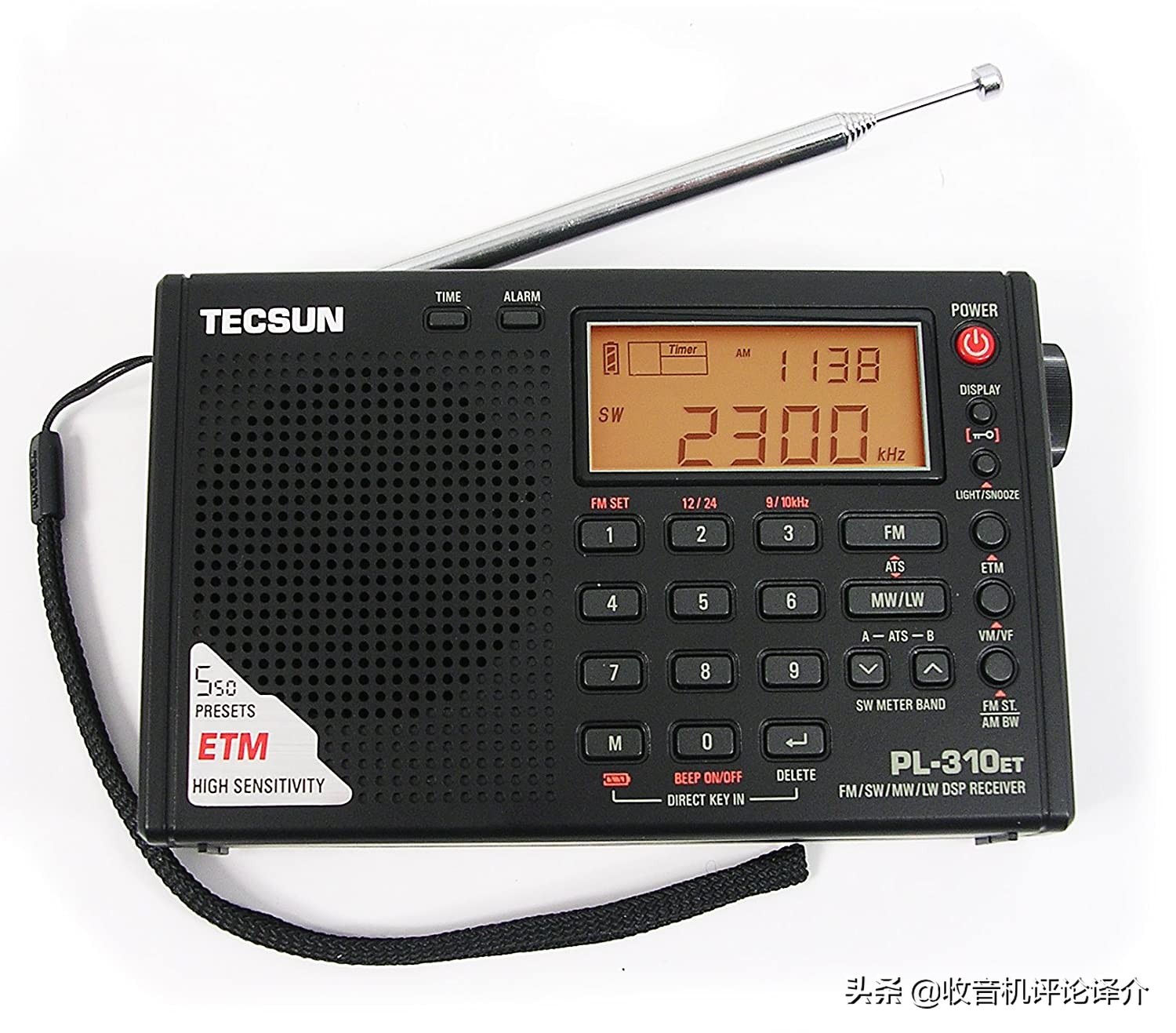 德生pl310et中波接收性能测评,德生pl310et和pl380收音机评测