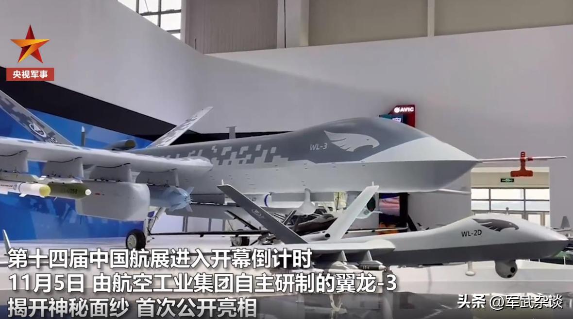 珠海航展中国合成旅,2022珠海航展沙特会买合成旅吗