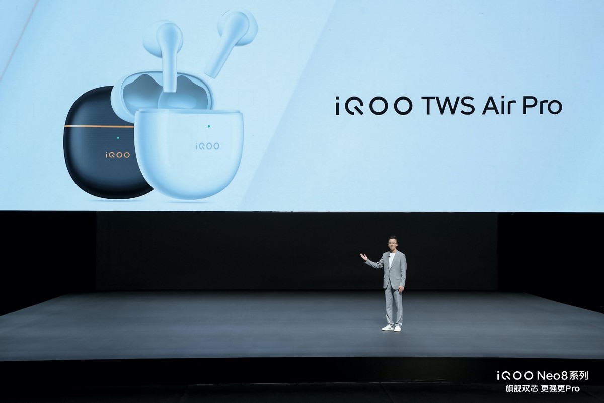 iqooneo8竞速版深度评测,iqooneo9系列双芯技术沟通会