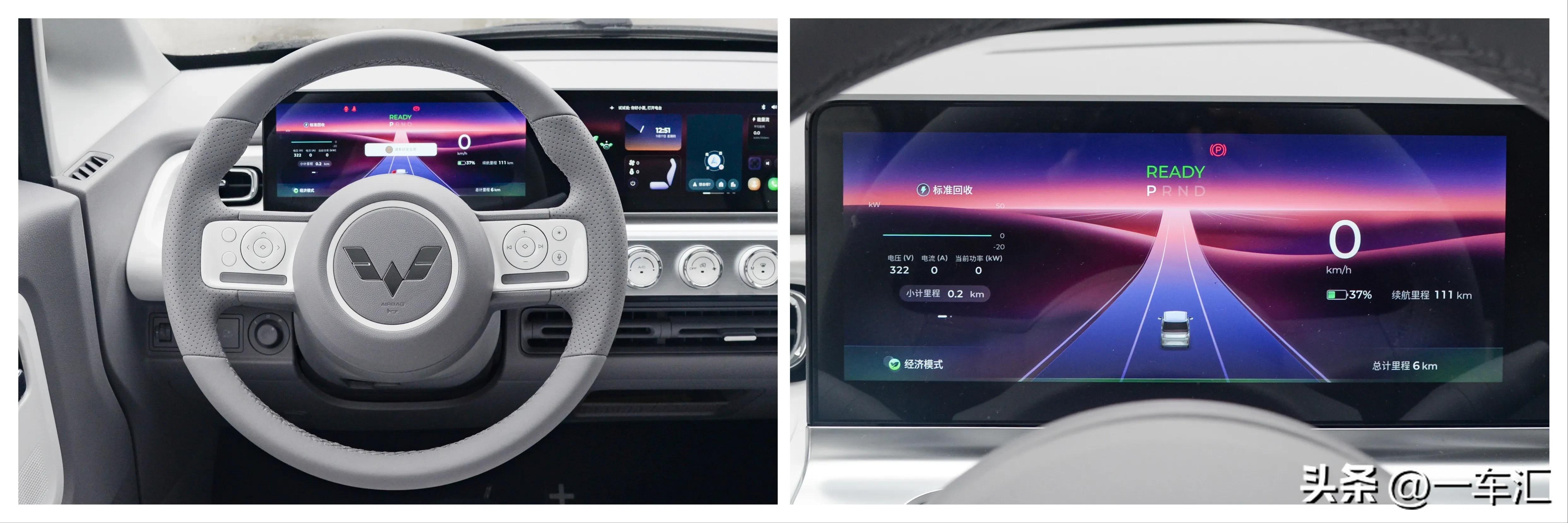 2020款上汽通用五菱宏光miniev,五菱宏光airev国内版价格