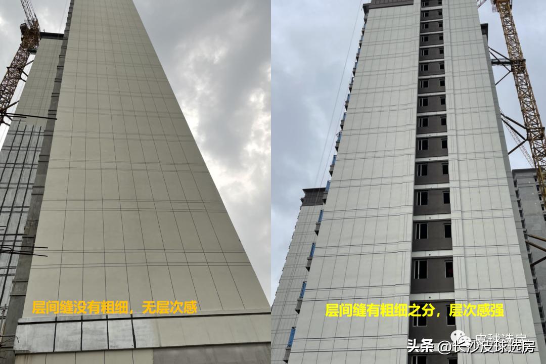 长沙龙湖舜山府点评,长沙龙湖舜山府卖不出去