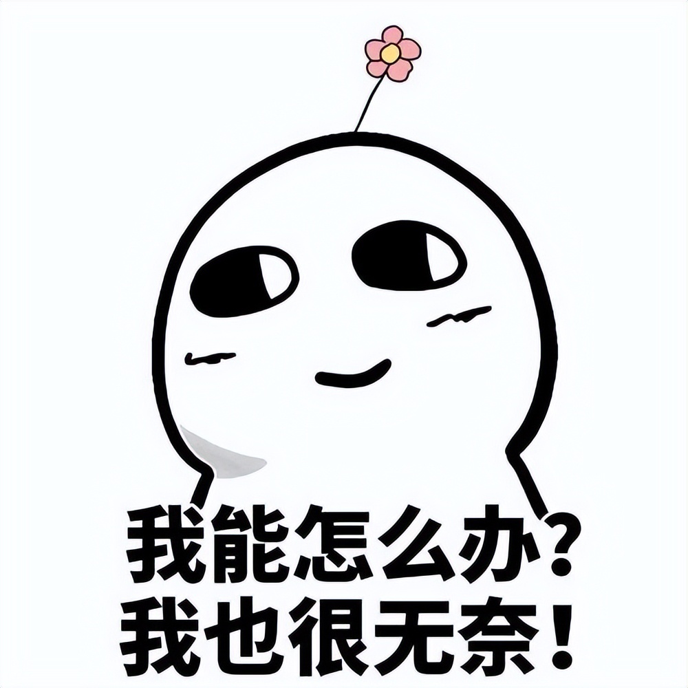 日本ems快递进入国内的所有流程,ems日本国际快递什么时候能恢复