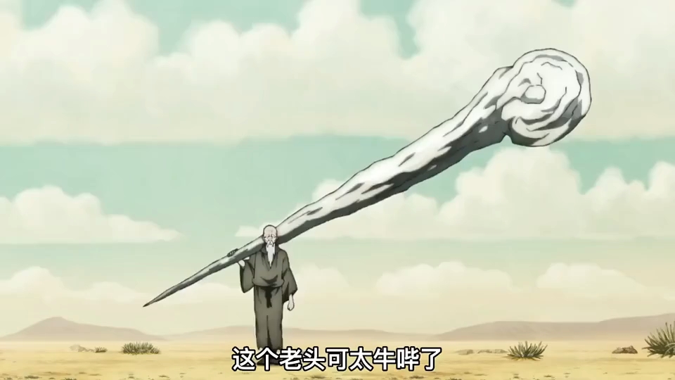 2023年动漫排行榜前十名日本动漫,十大巅峰日本动漫排行榜