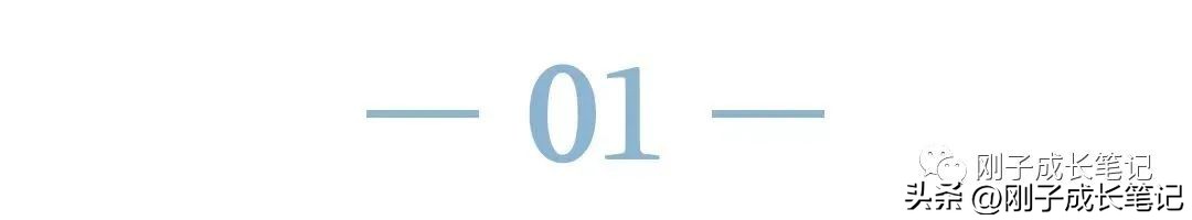 创业一般几年后开始赚钱,创业赚钱的心得和感悟