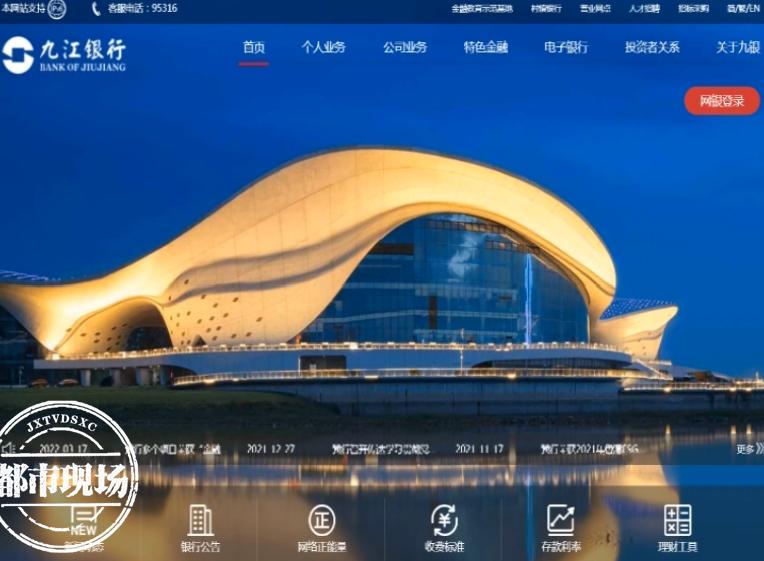 花两万去培训机构包分配工作,花两万去培训机构培训后期值得吗