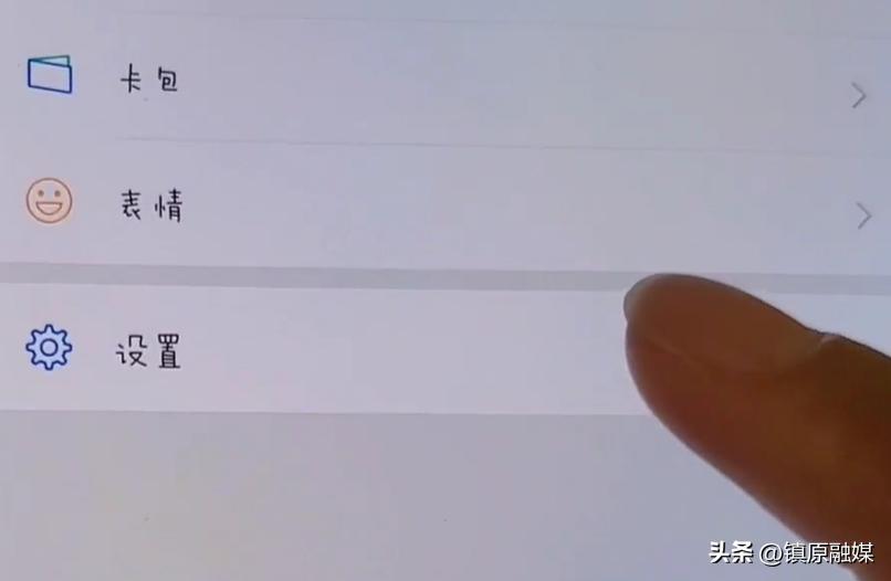 微信转账和微信红包之间的区别,才知道微信红包和转账区别这么大