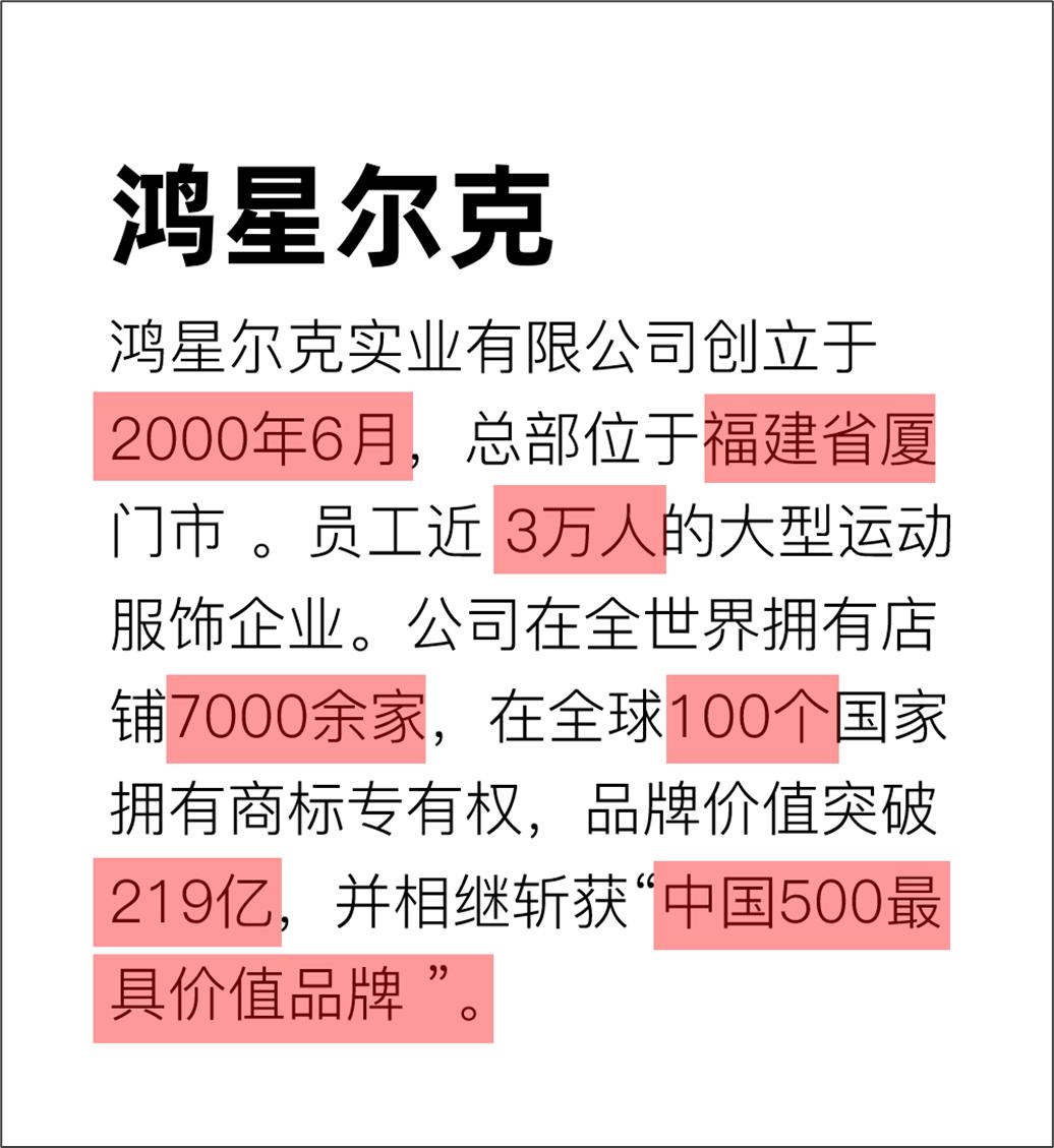 ppt图片和大段文字怎么排版,文字比较少的PPT如何做好看