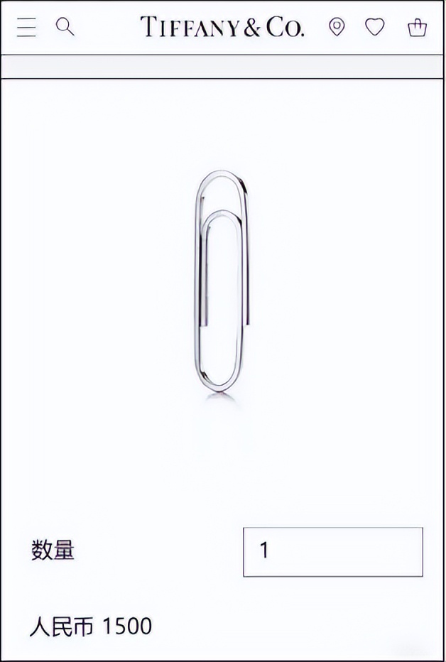 爱马仕自行车一台多少钱,自行车中的爱马仕