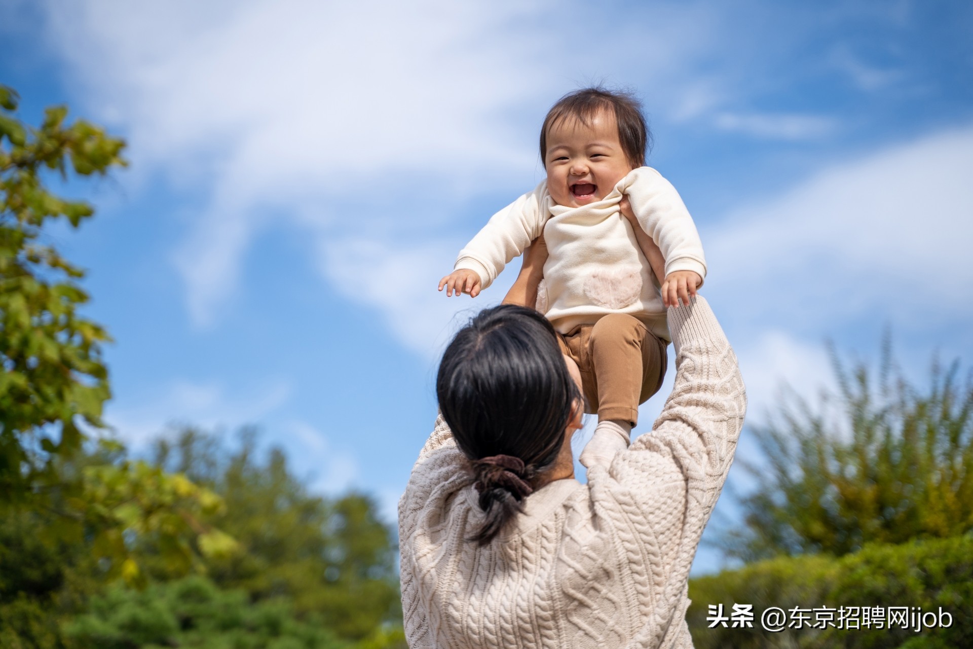 日本小孩福利待遇,日本儿童补贴至18岁