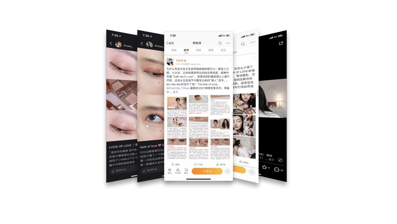 charlottetilbury正品查询,charlottetilbury官网折扣店