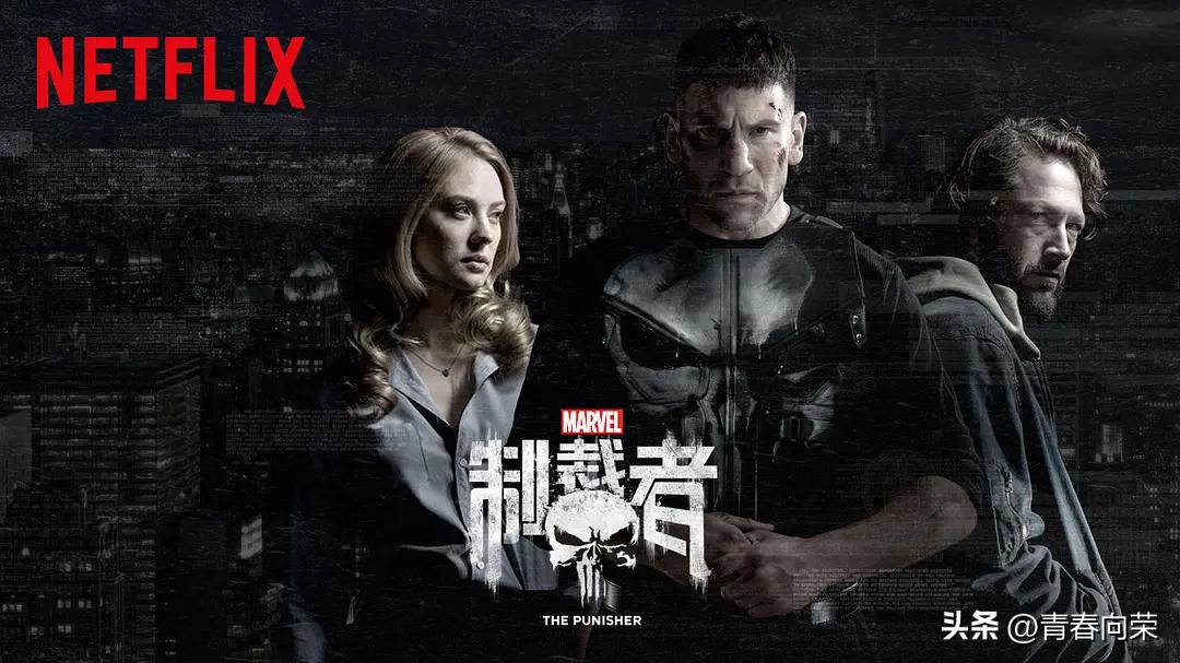 盘点十部场面震撼的系列美剧,推荐5部好看到爆的精彩美剧