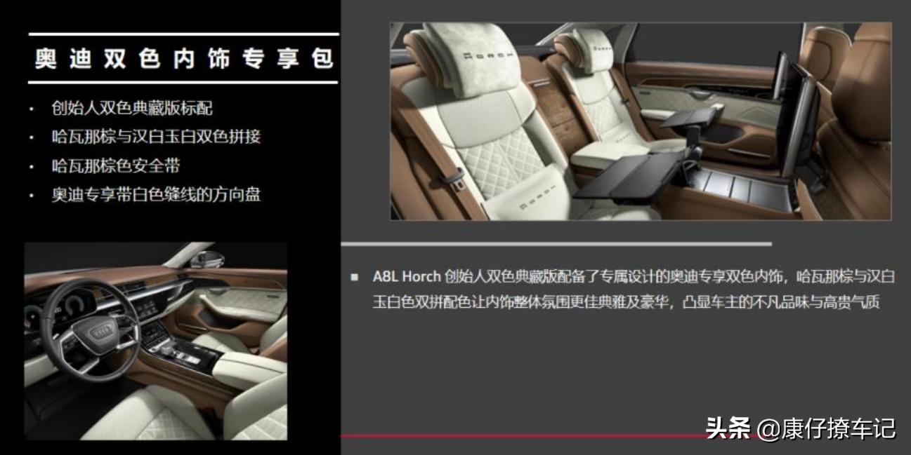 audi车型及价格,奥迪汽车最新款