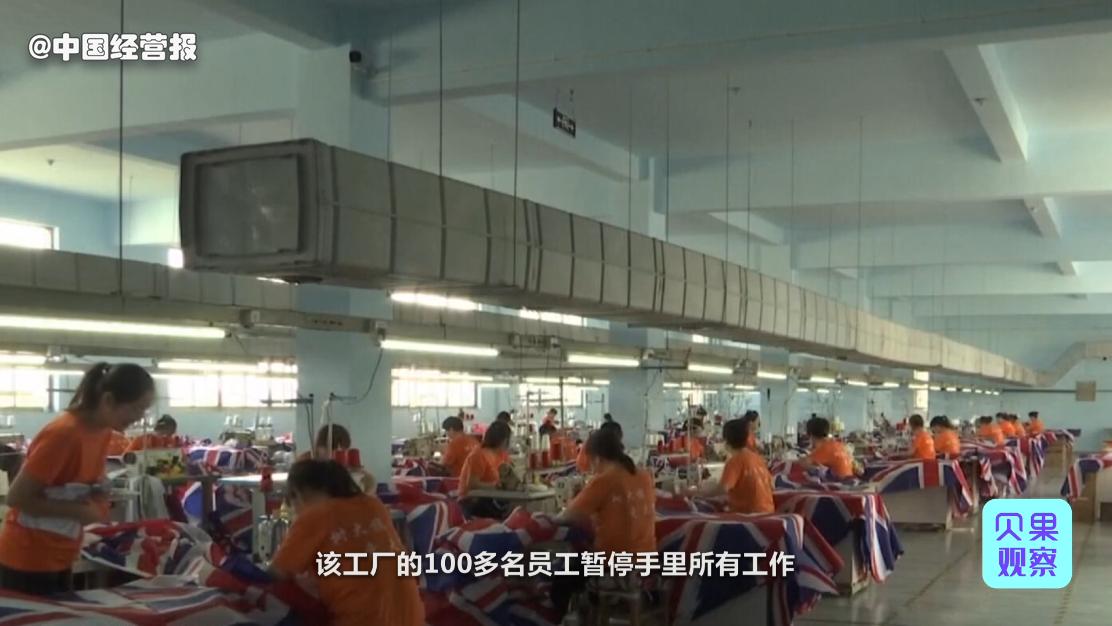 体育用品出口创5年来新高,义乌国际商贸城进口体育用品