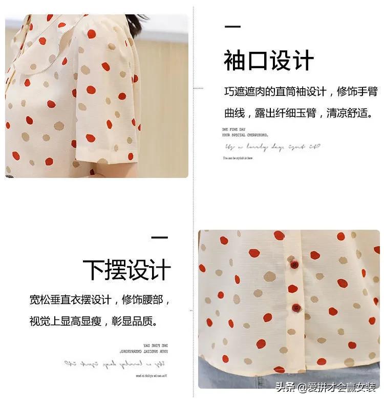 波点短袖衬衫飘带女款2022款时尚,雪纺衬衫女春季新款韩版宽松显瘦