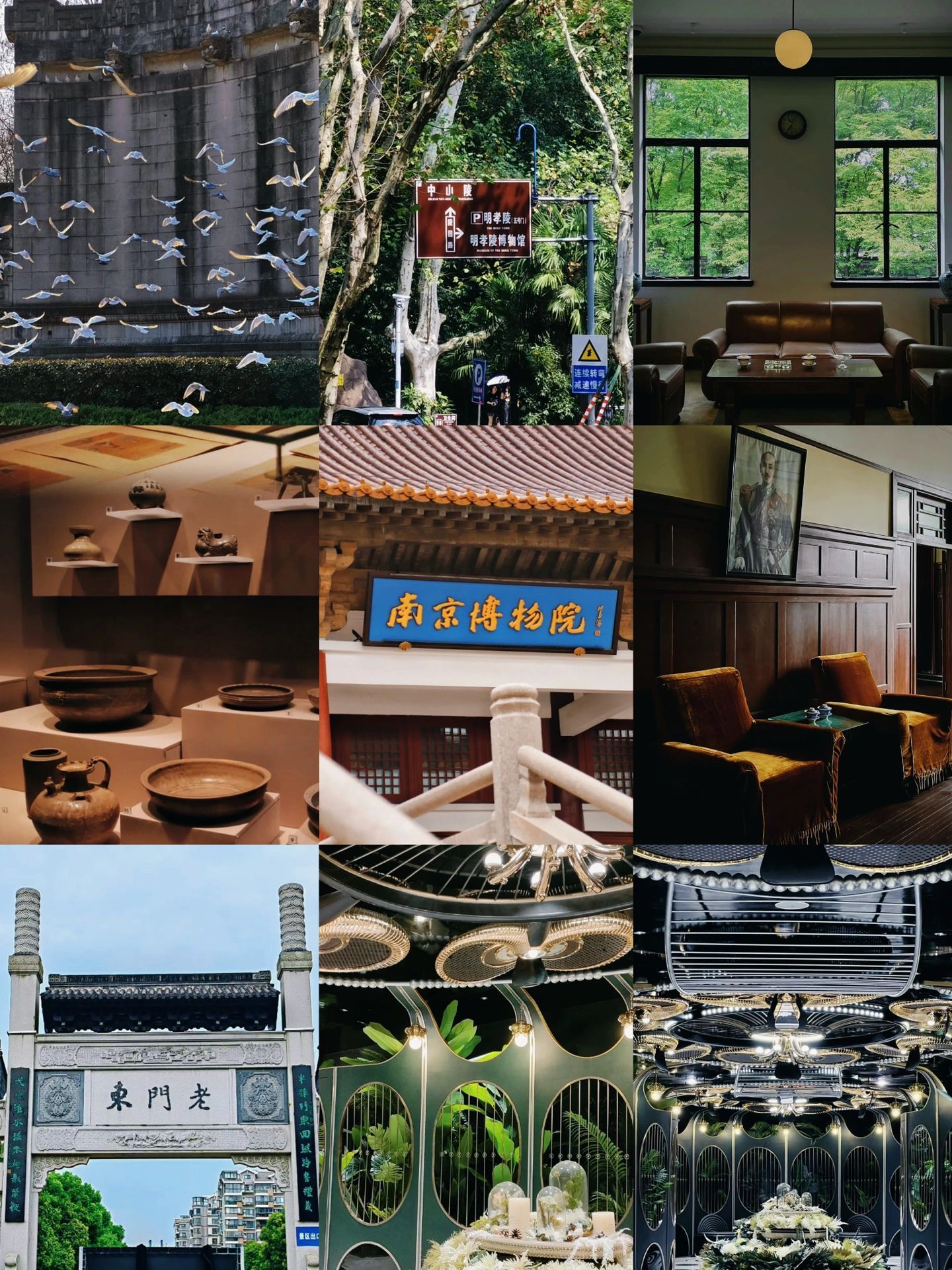 南京游玩攻略三日游冬天,南京旅游攻略一日游最佳路线